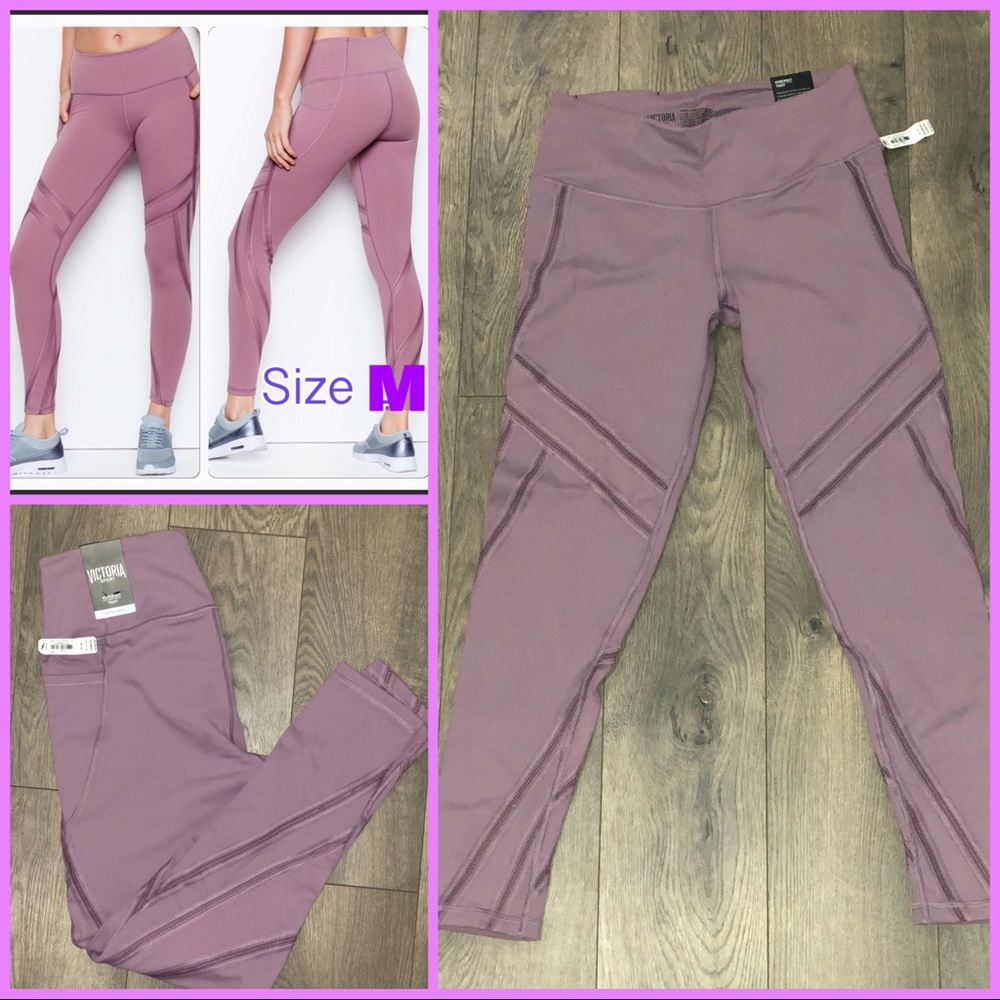 VS Knockout Tights - Medium Rise